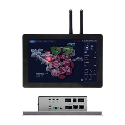 Raspberry Pi tout en un PC